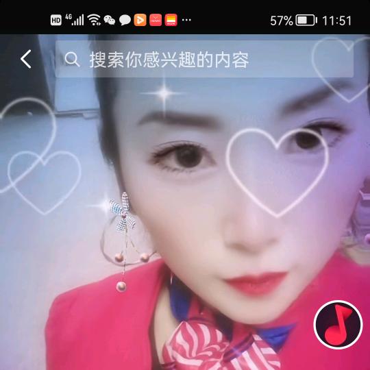 张斌营万民乐超市