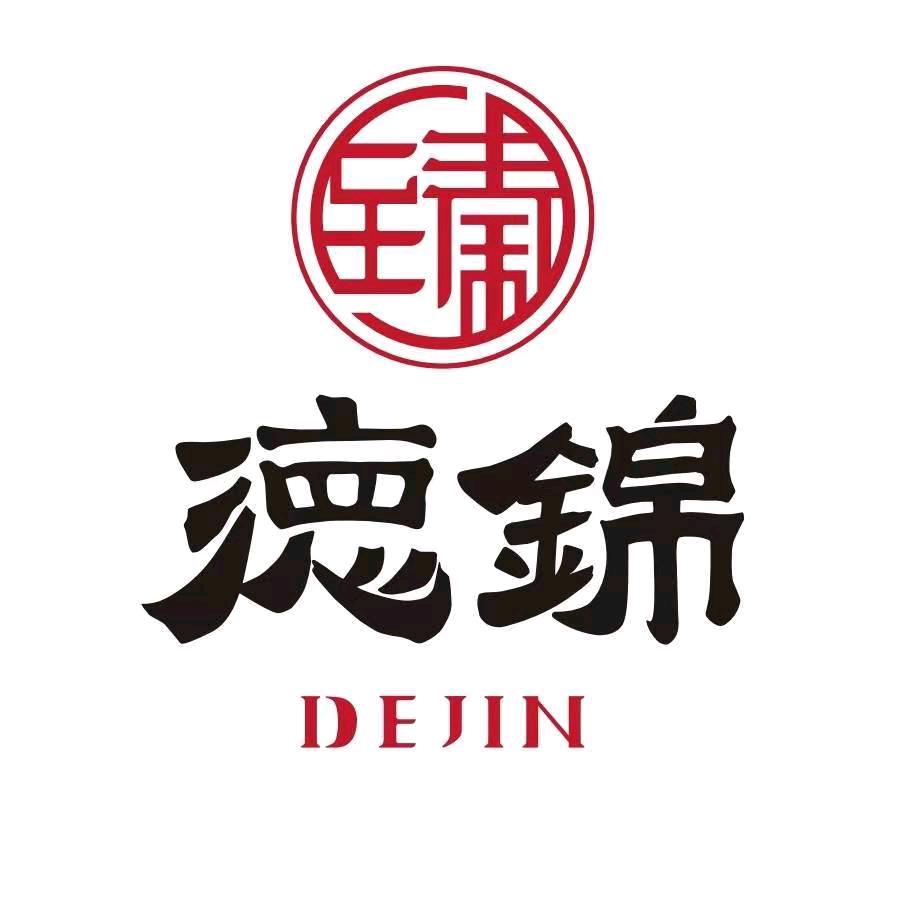 郑州臻德锦餐饮服务有限公司