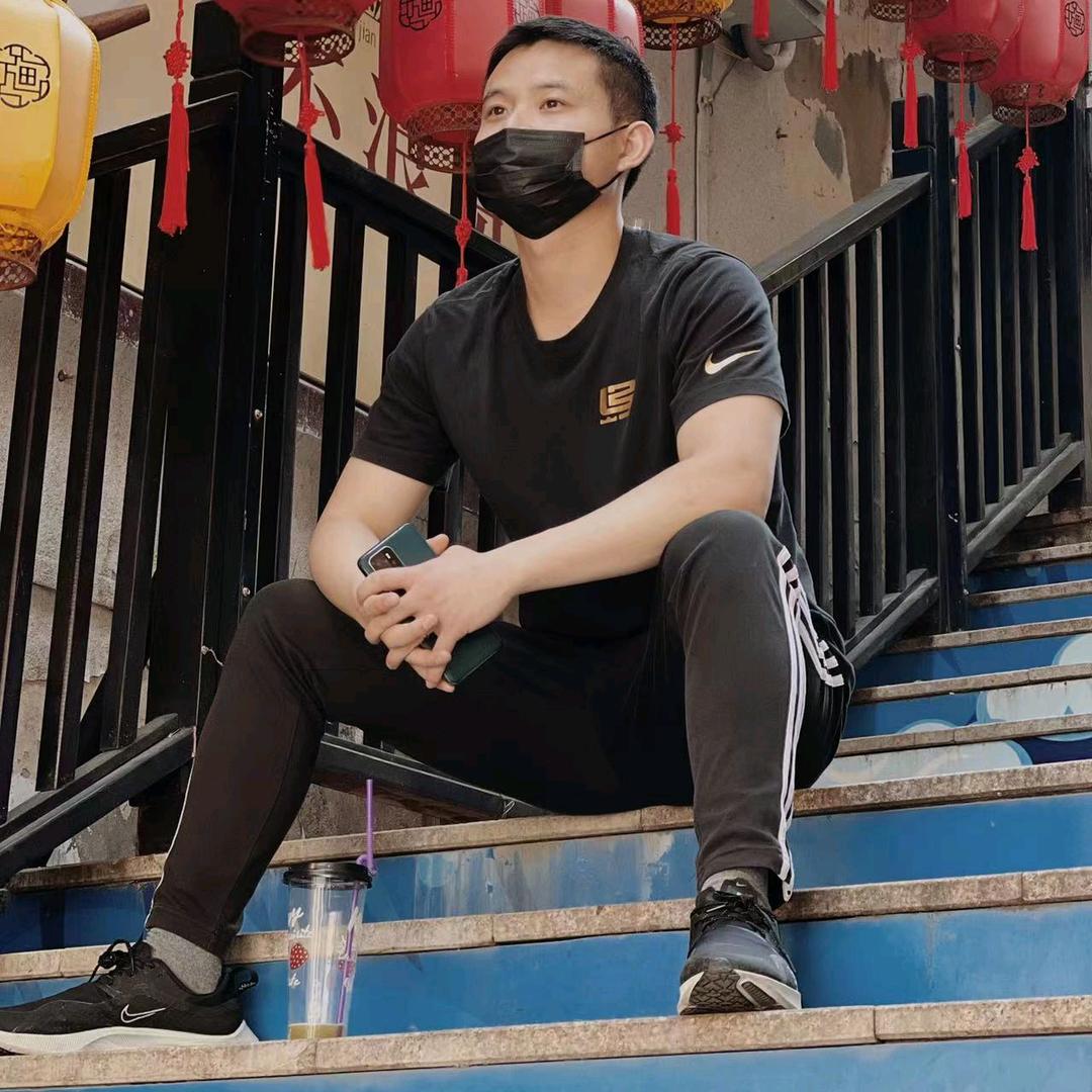 保