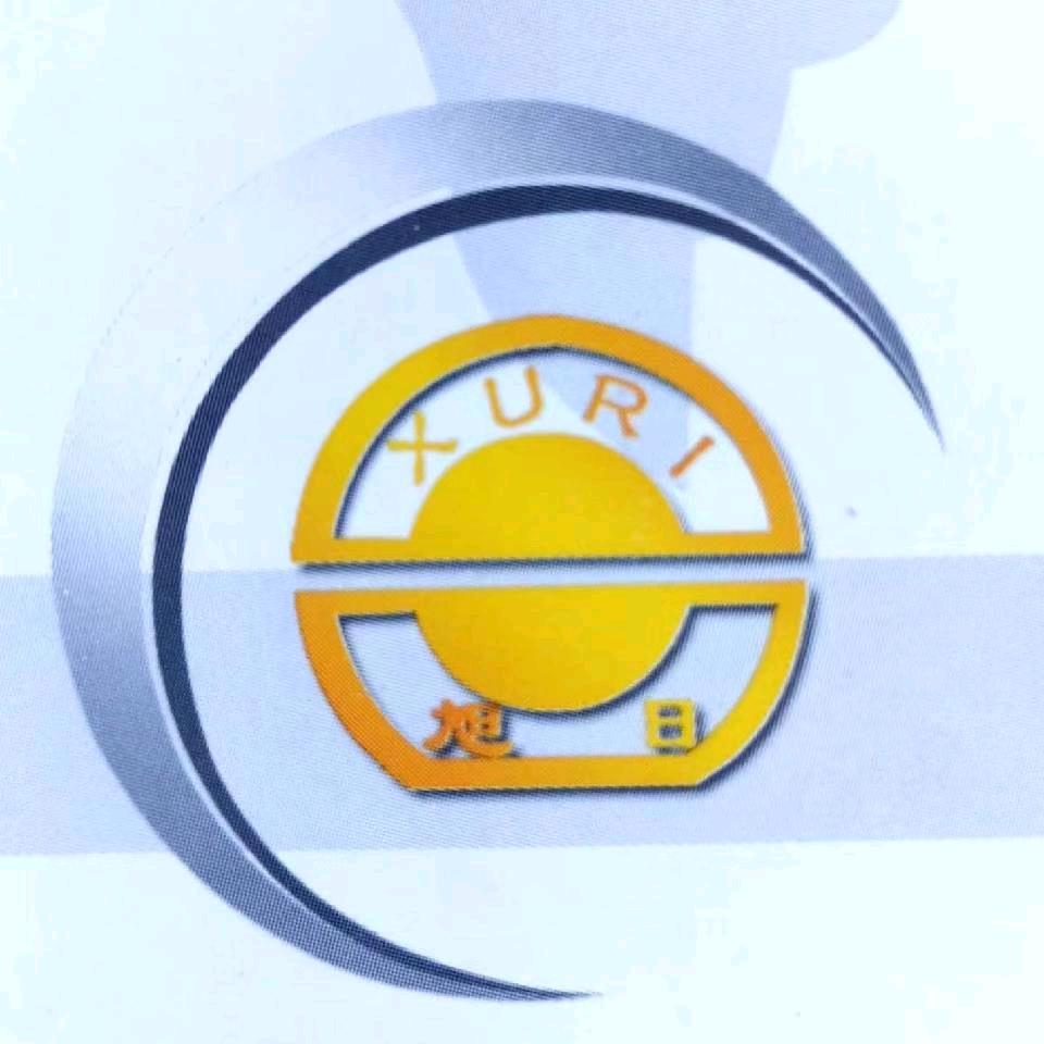 朝阳昕旭日重工机械设备有限公司