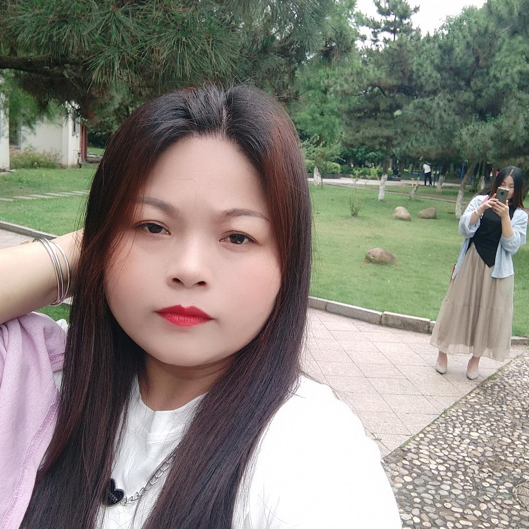 玉  🌹