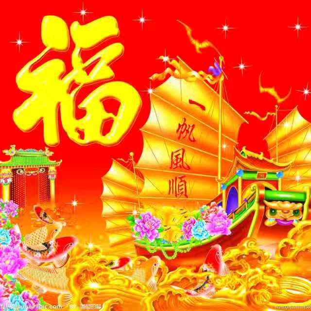 一帆凤顺166