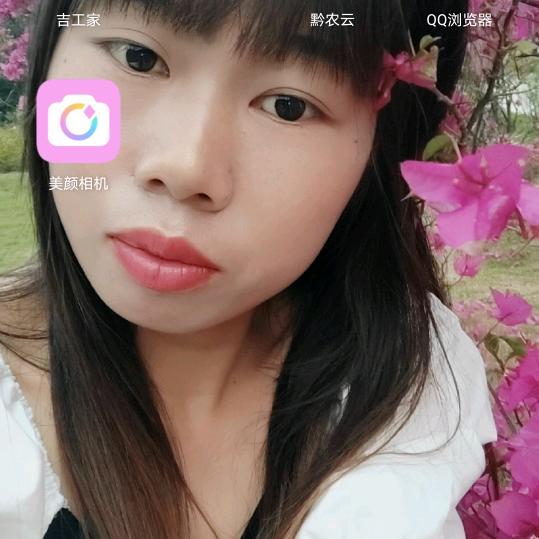 爱上你是我的错