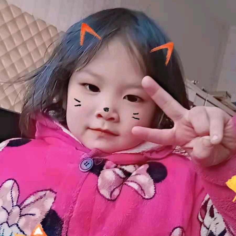 相逢🇨🇳🇨🇳🇨🇳❤️