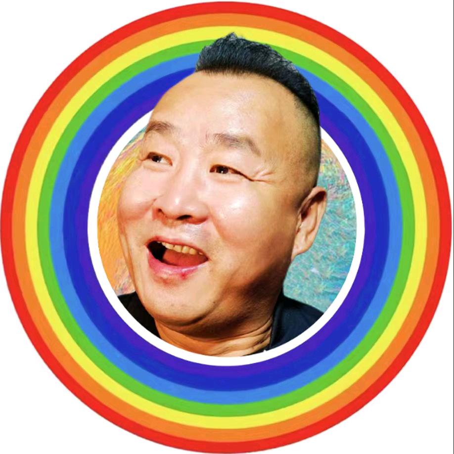 陆憨哥