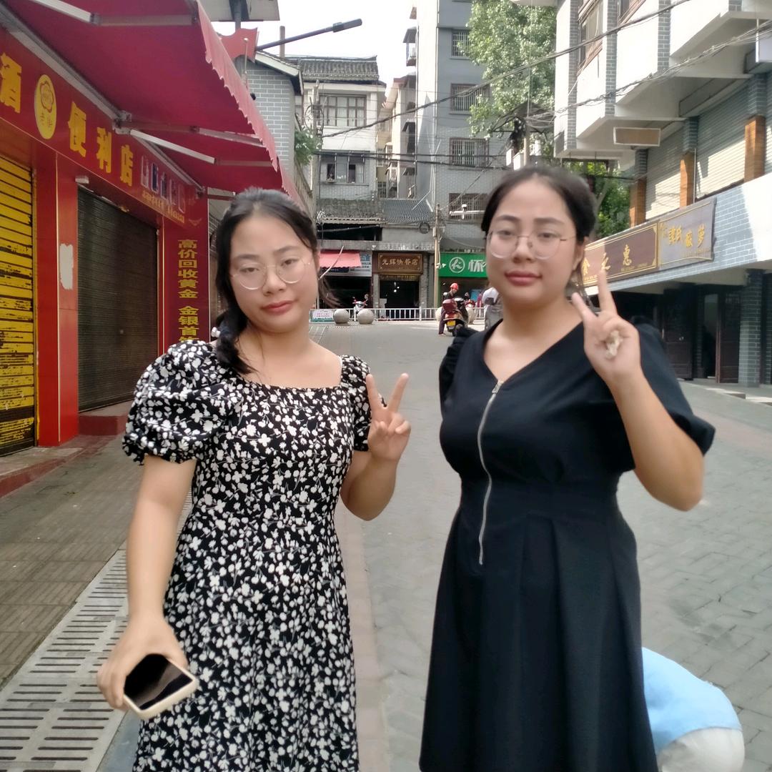 我以为