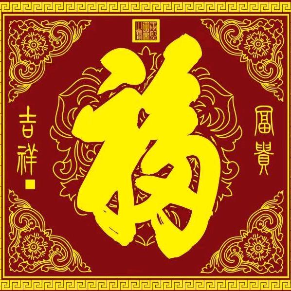 A诚信壁画，地板砖，内外墙批发