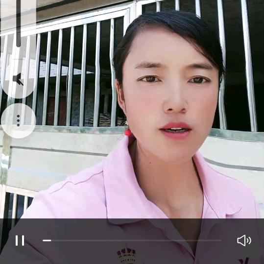 彭