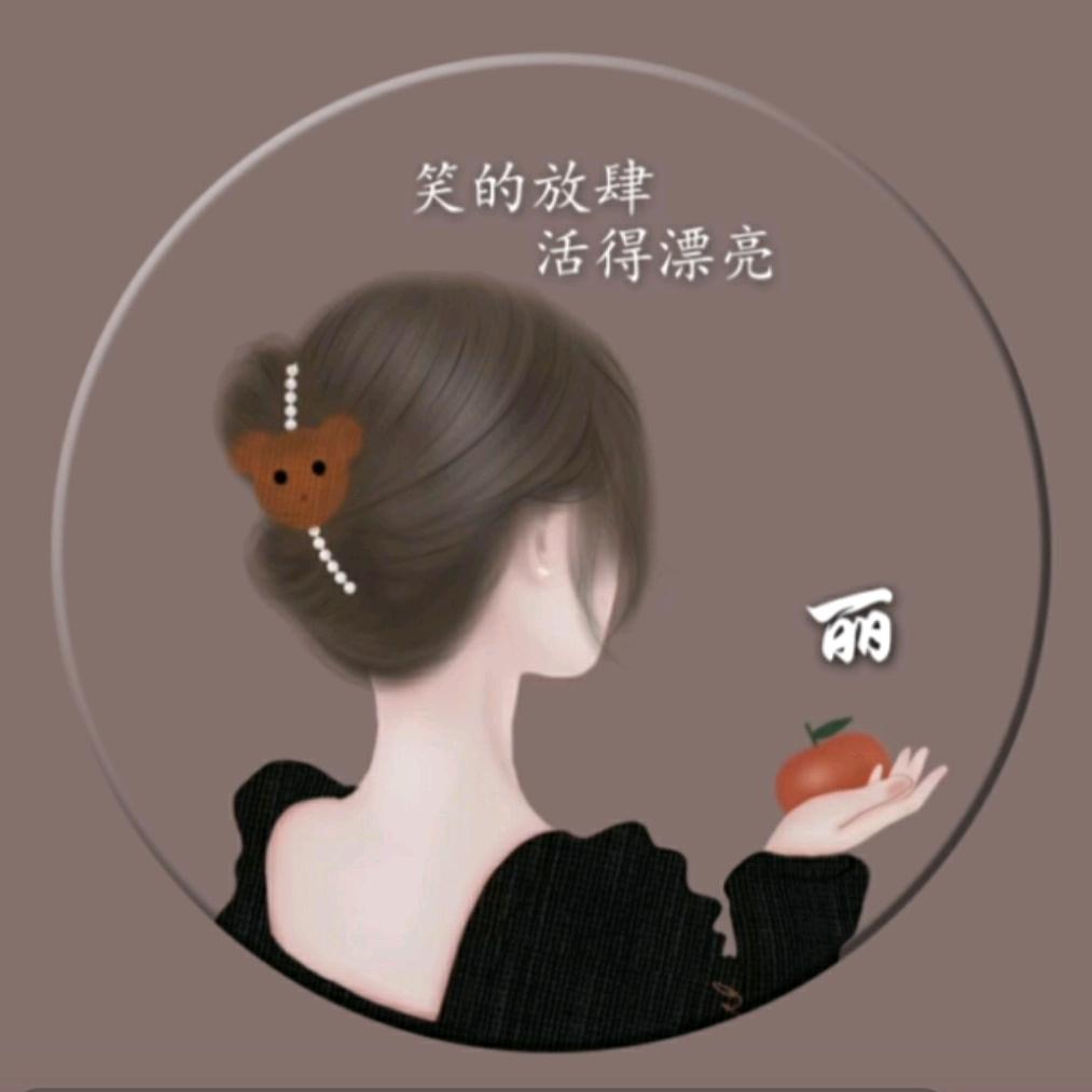 稷下学宫的滢滢头像