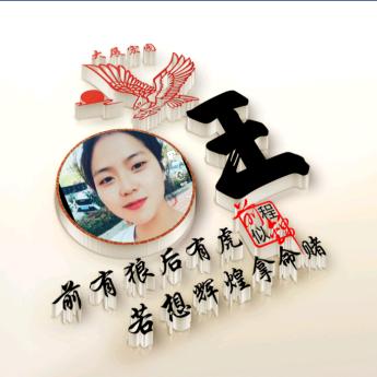 花谢、已落幕（蓝田专业保洁）