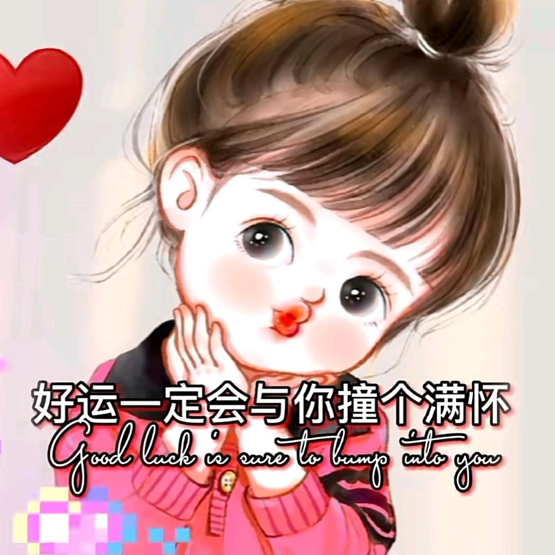 一抹清风醉红尘