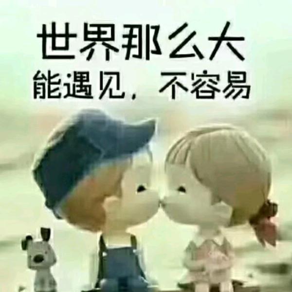 丽