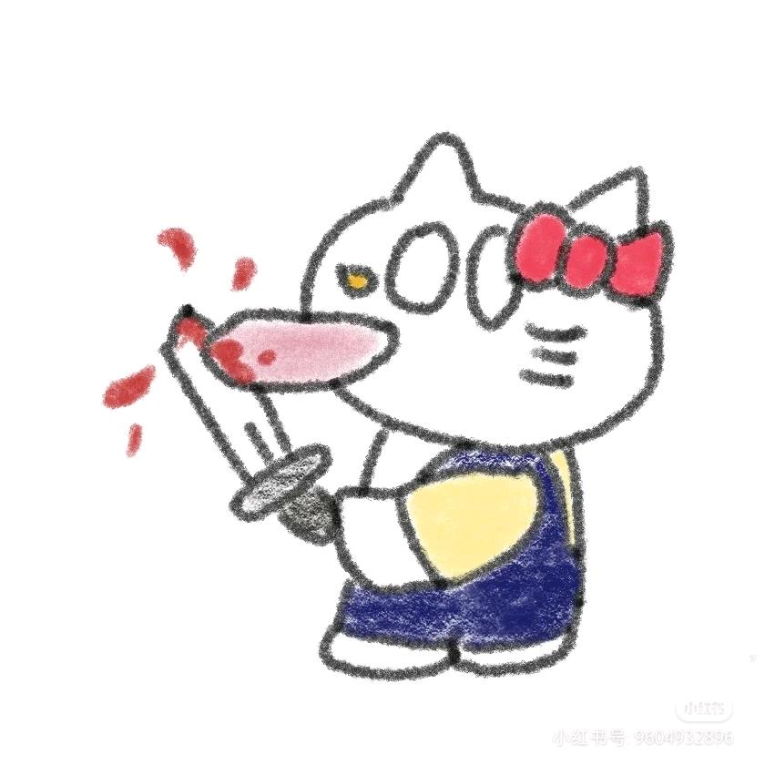 玉米汁～