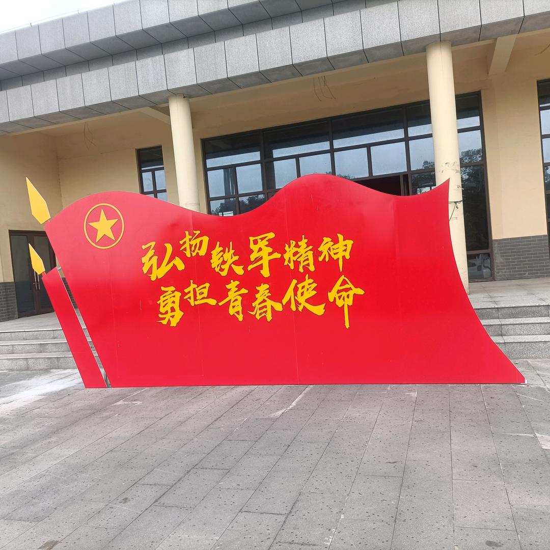 ꧁꫞꯭且行且珍惜꫞꧂