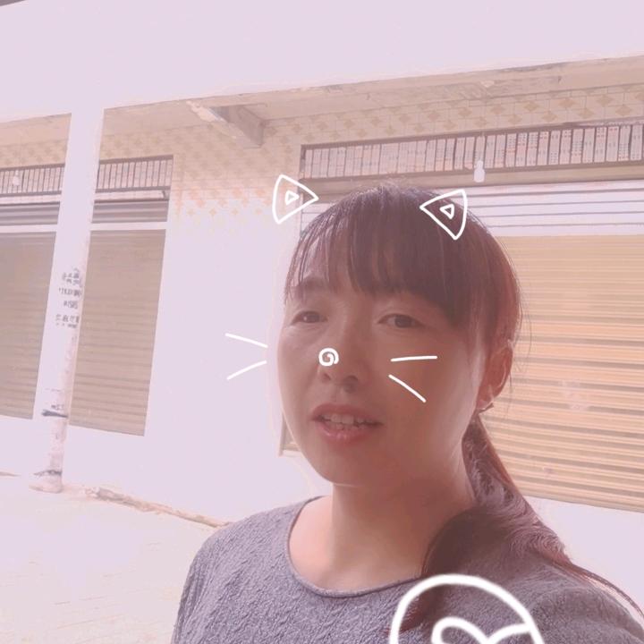 快乐的我