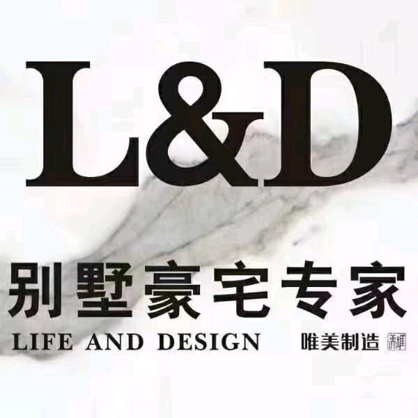 临河 唯美L&D陶瓷·岩板
