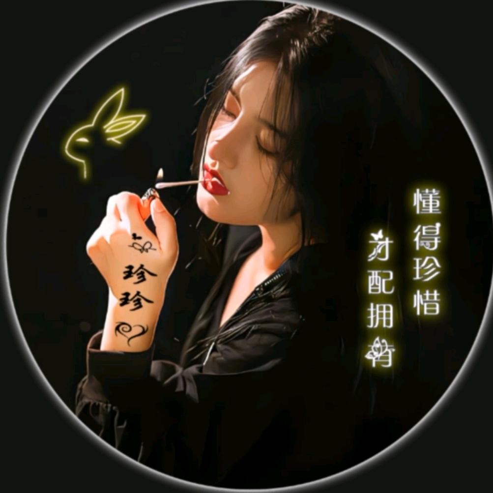 感悟人生