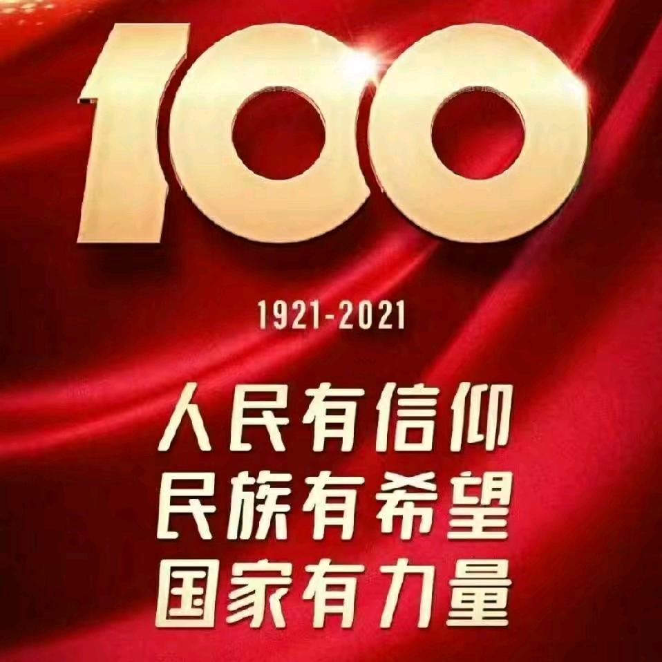 路安路桥起重设备有限公司
