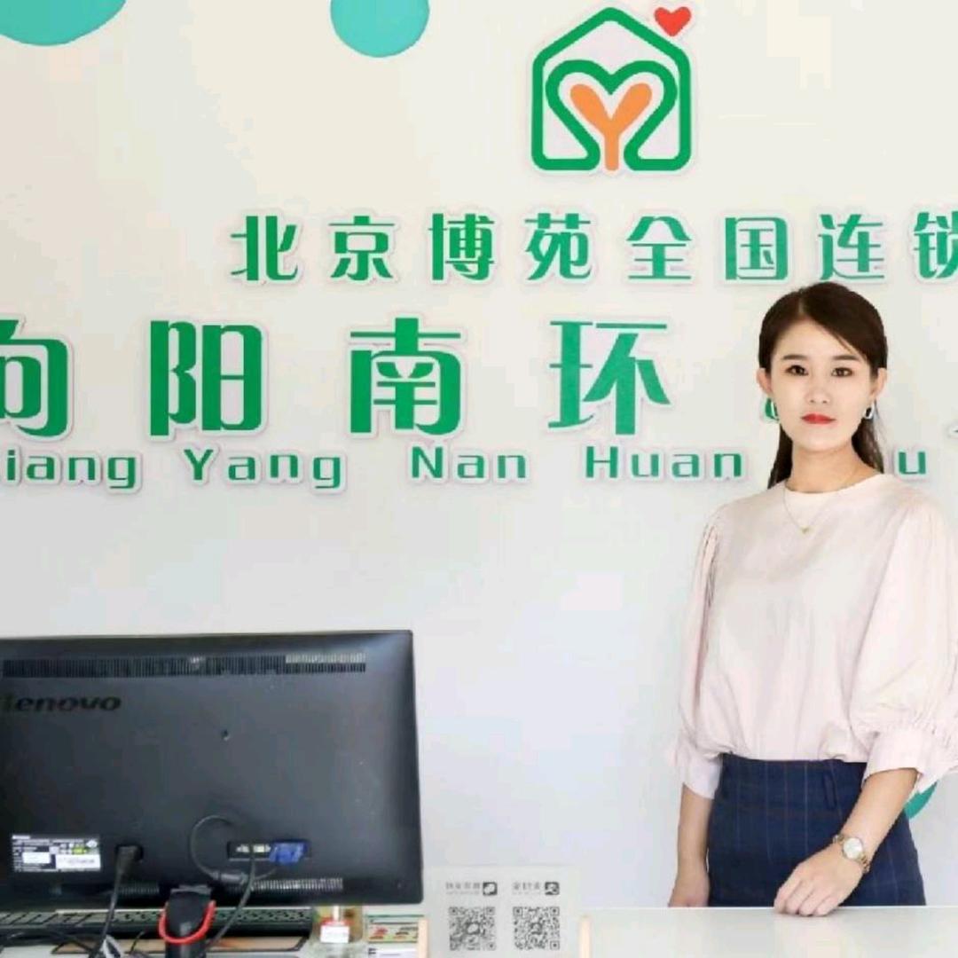 郸城县向阳南环幼儿园