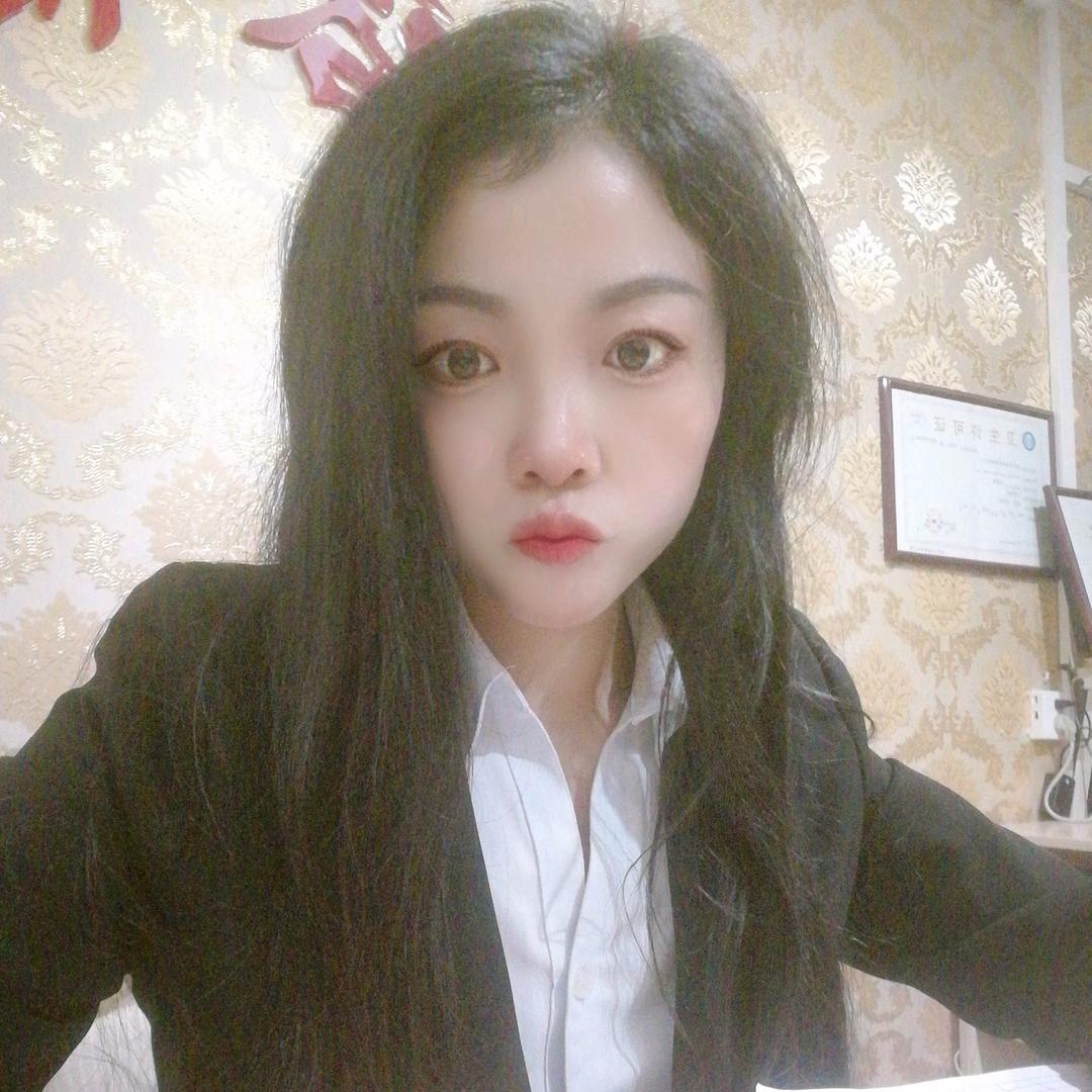 高雅💋