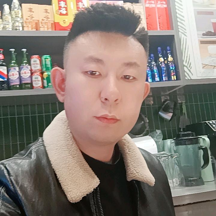 林