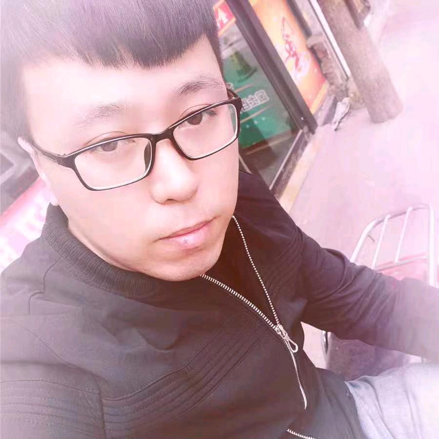 老九