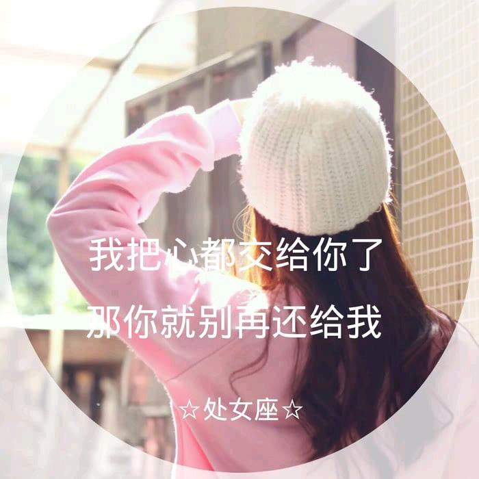 胡萝卜❤️