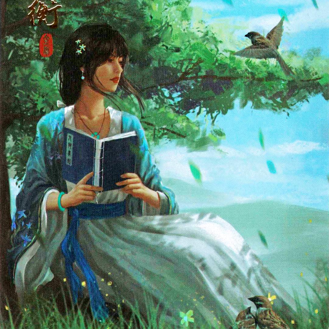 小黑猫喜欢程灵素苏樱水灵光