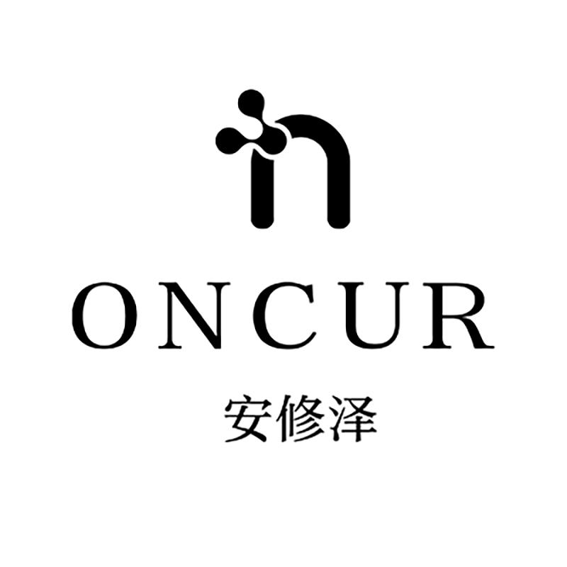 ONCUR安修泽官方旗舰店