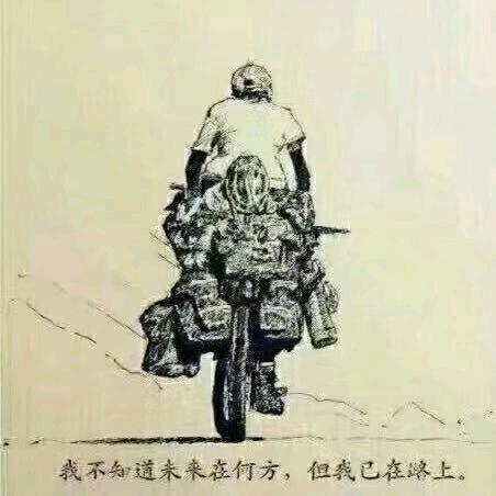 晓陈