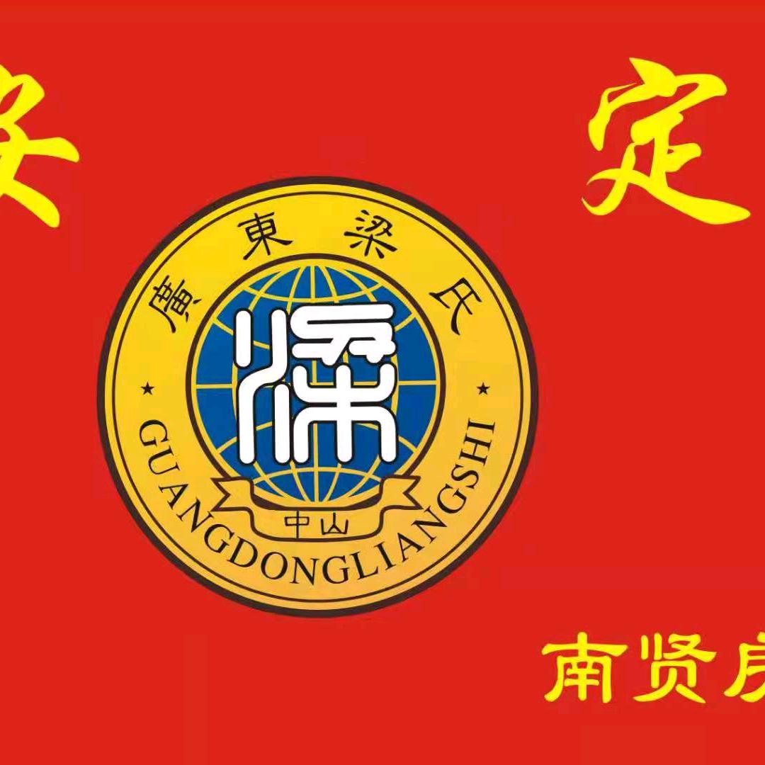 高平大师兄：(人生哲理)