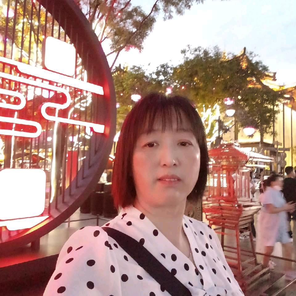 心想事成