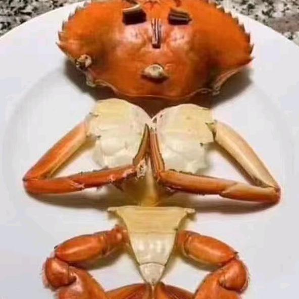 亚细仔（东甲海）