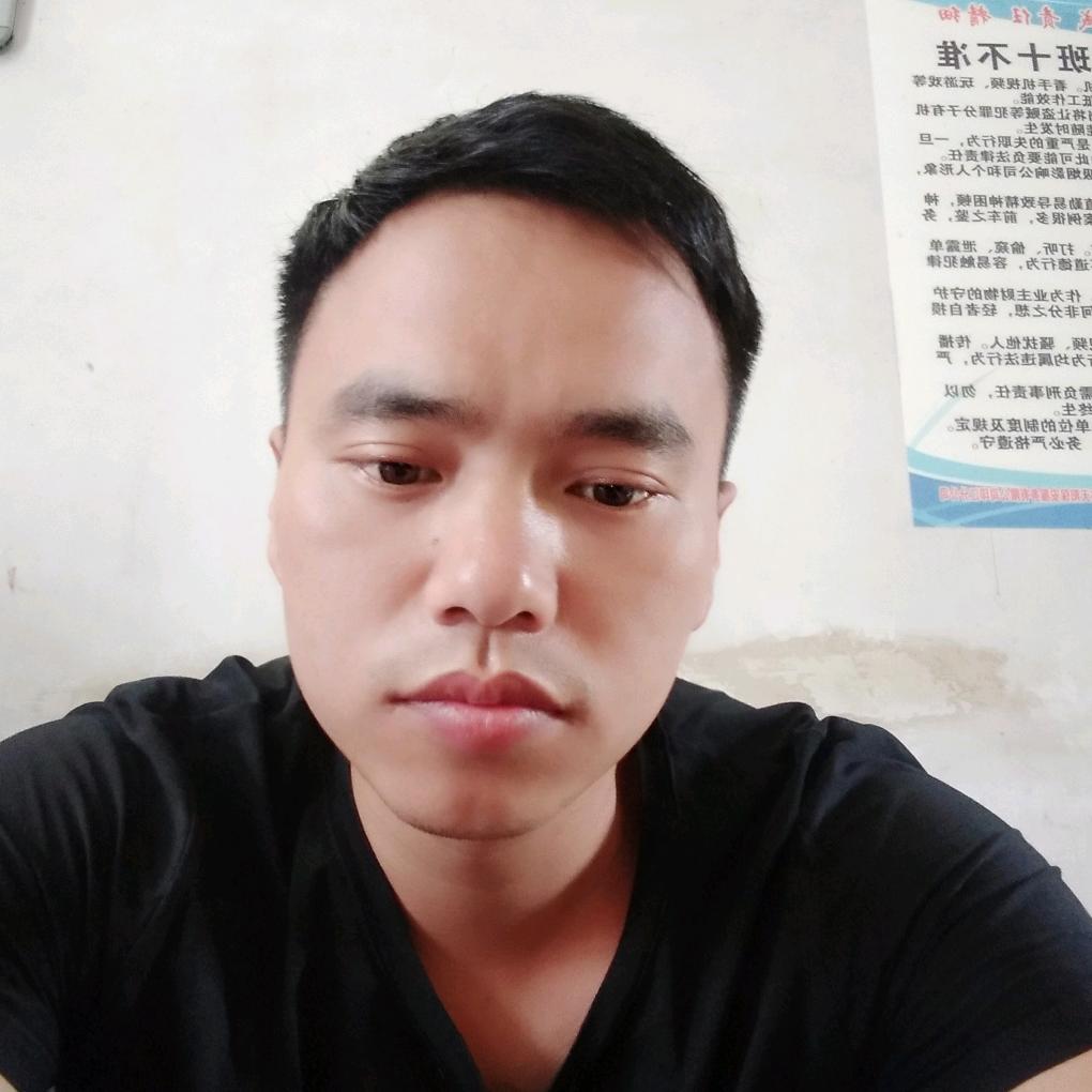 味来
