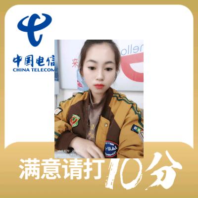 曹村大医院斜对面电信①路向阳