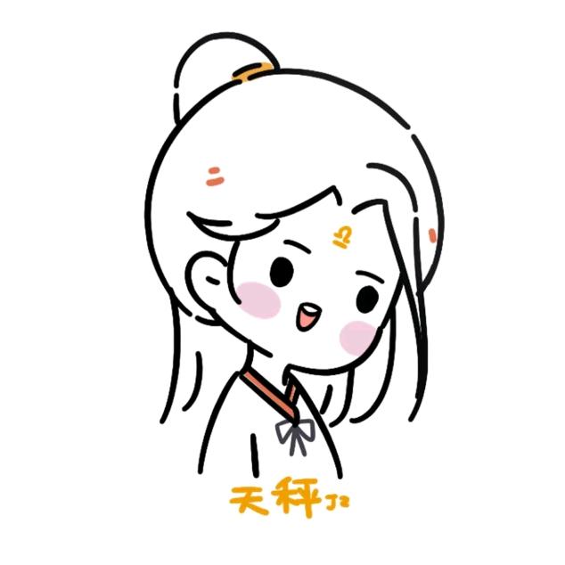 浩翰躲躲