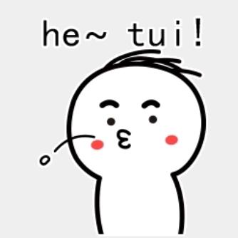 tui