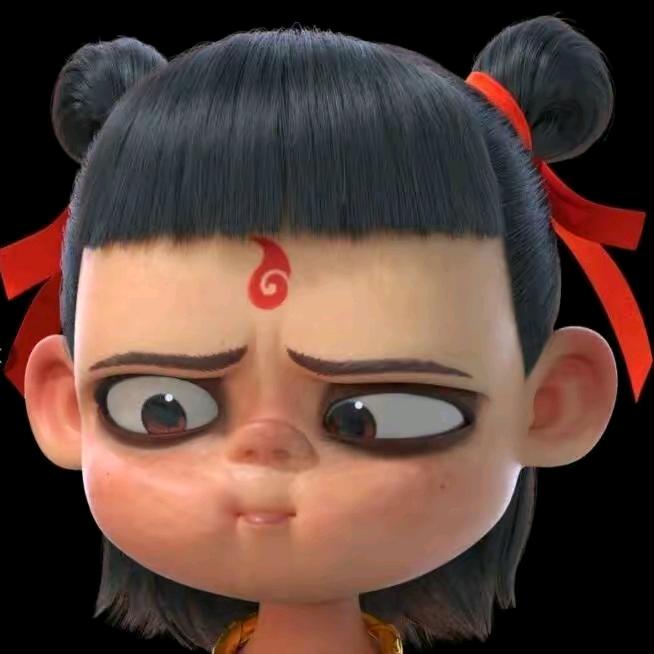 冻冻幺