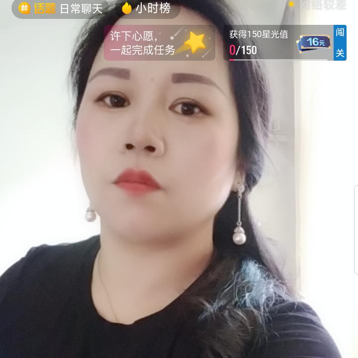 金妹卤味