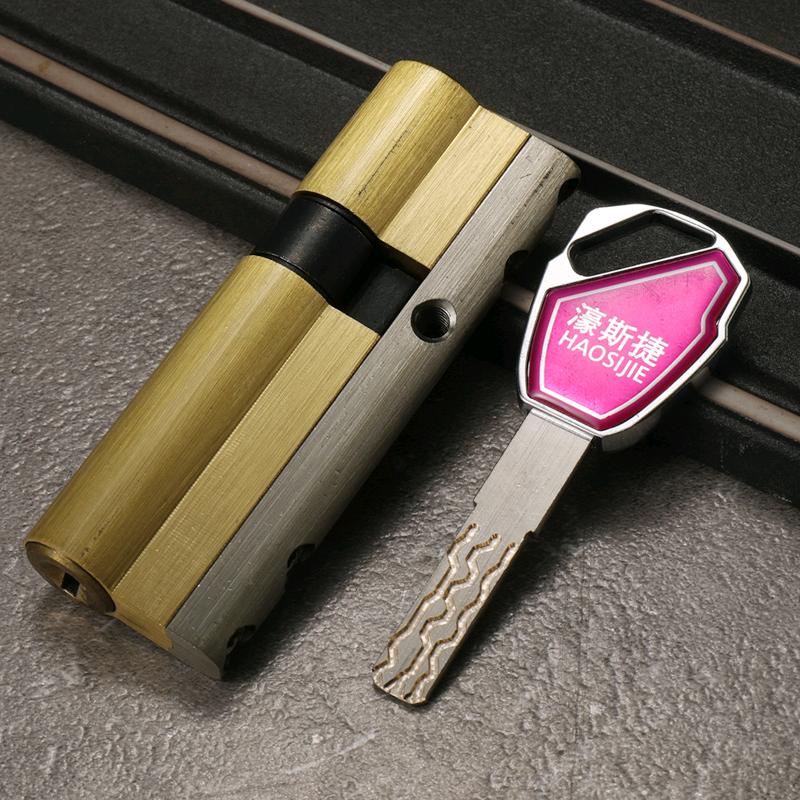 濠斯捷永康市濠斯捷工贸有限公司锁具专卖店