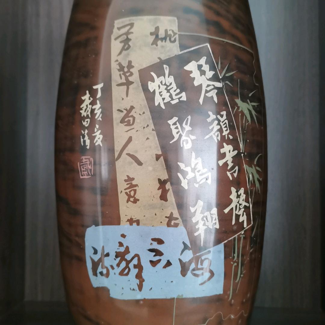 马上大会