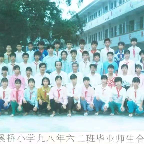 庞 新才