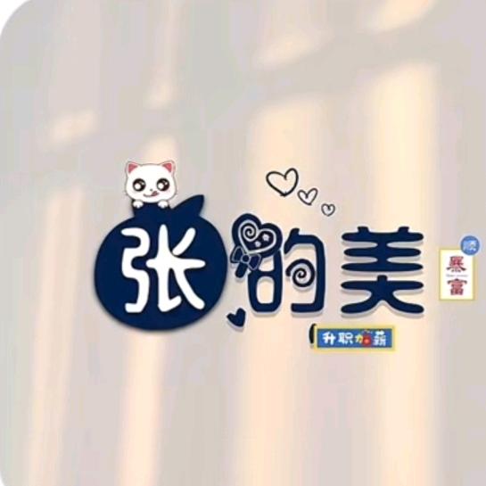 情浅