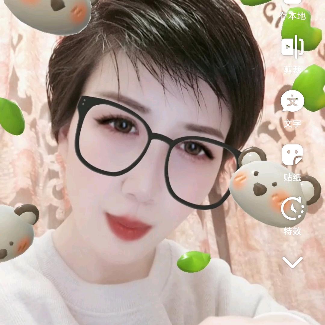 媛来是你