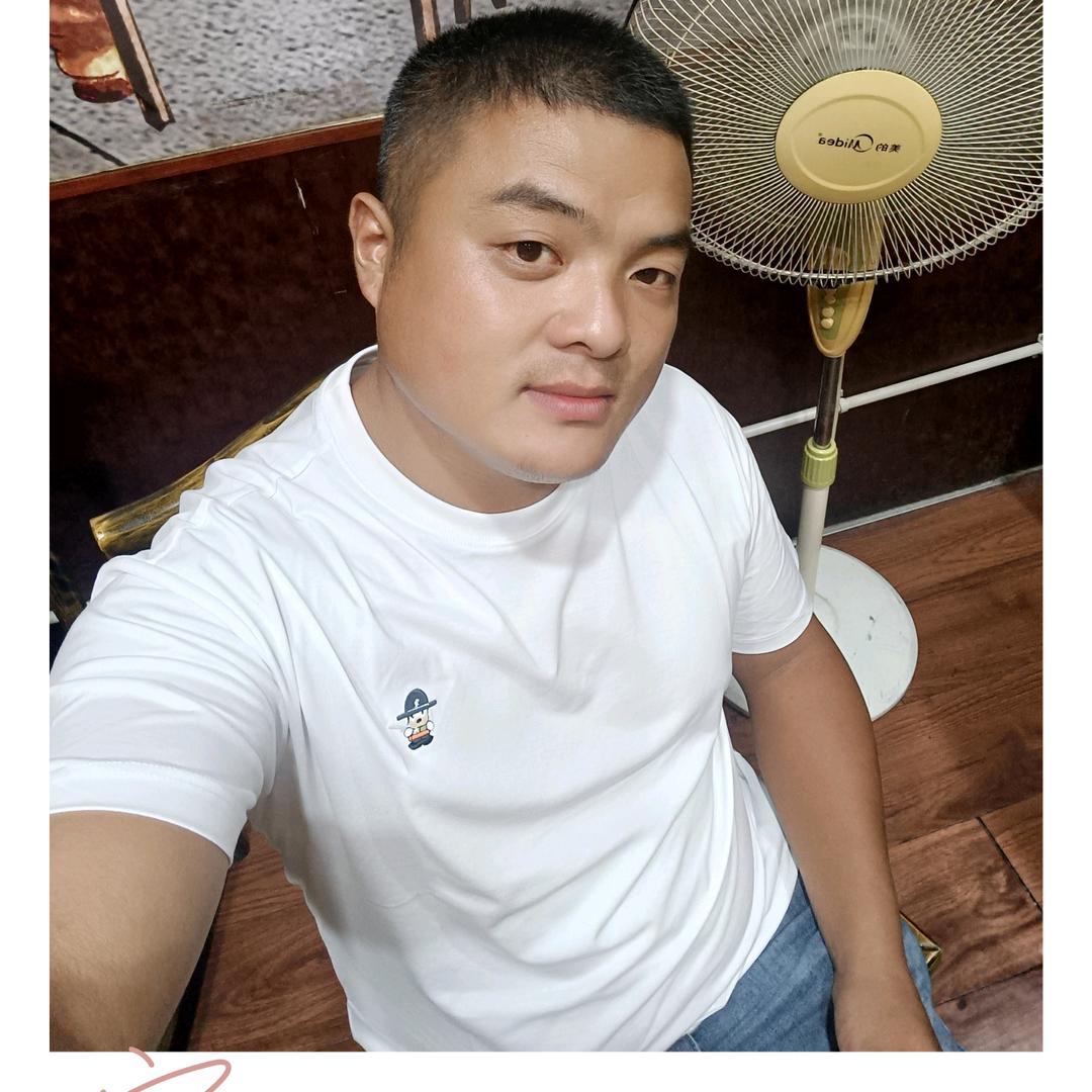 星云