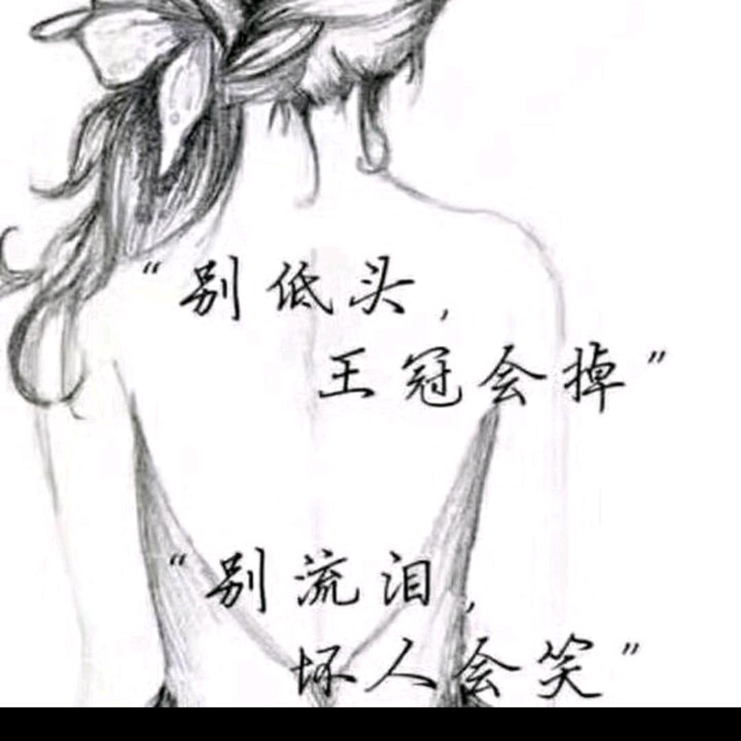 酒酿兔桃