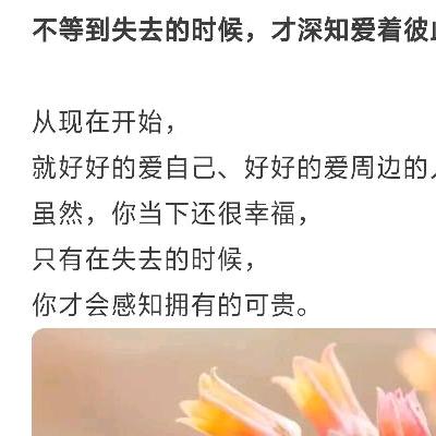 缘来缘去哪