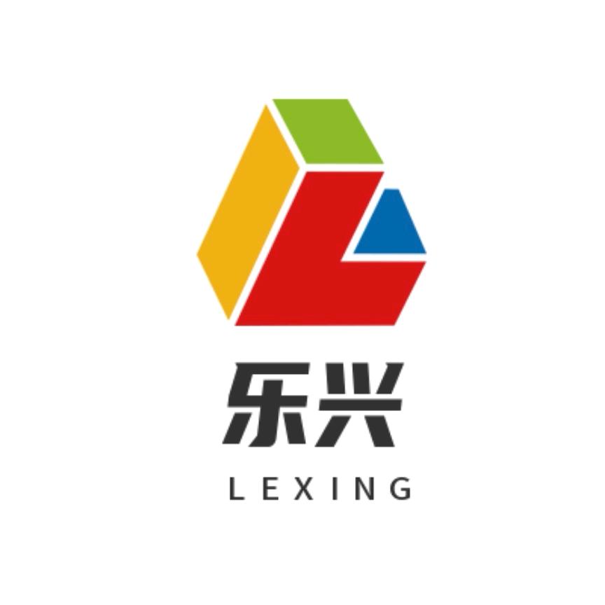 乐兴食品