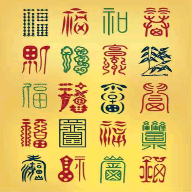 辛巴达