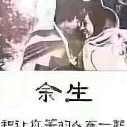 流浪的心